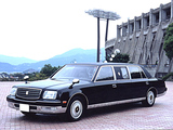 Images of TRG Toyota Century Limousine (GZG50) 1997