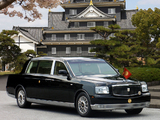 Pictures of Toyota Century Royal Imperial Processional Car 2006