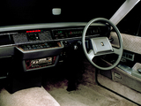 Toyota Century (VG40) 1982–87 images