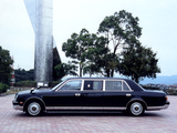 TRG Toyota Century Limousine (GZG50) 1997 images
