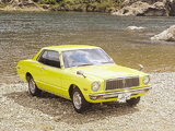 Toyota Chaser Hardtop (MX40) 1977–80 images