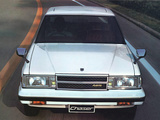 Toyota Chaser Hardtop (X60) 1980–84 wallpapers