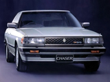 Toyota Chaser 2000GT TwinTurbo S (G71) 1985–88 wallpapers