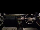 Toyota Chaser (H90) 1994–96 wallpapers