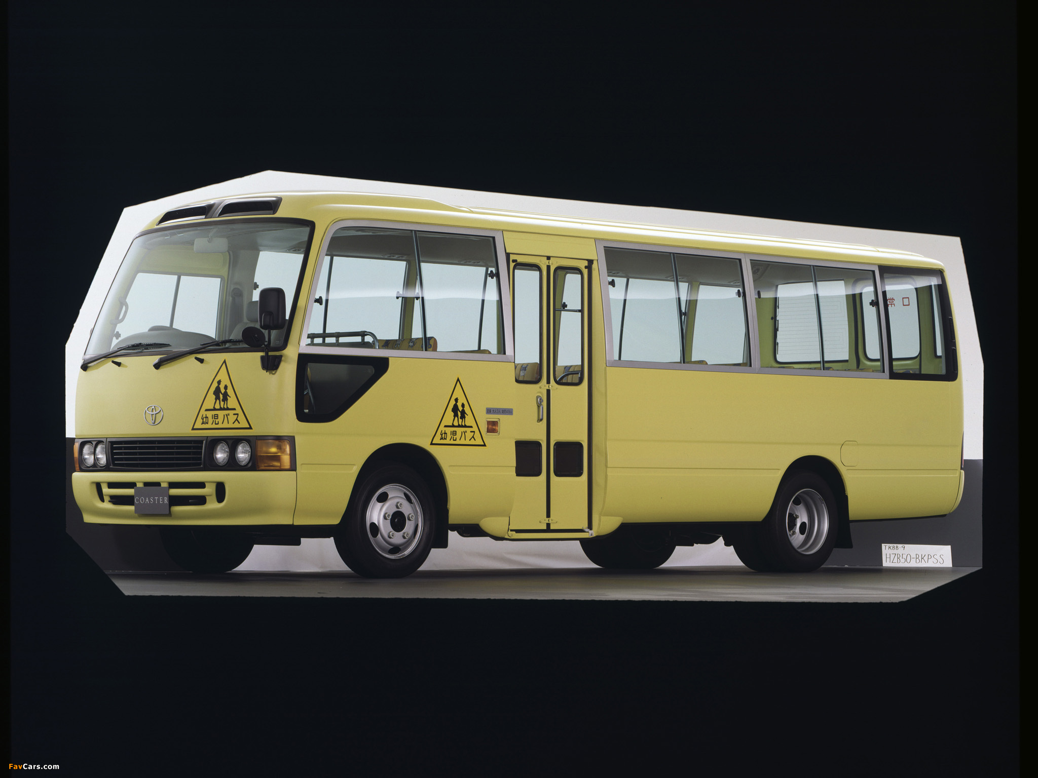 Toyota Coaster School Bus (HZB50) 1992–2001 images (2048 x 1536)
