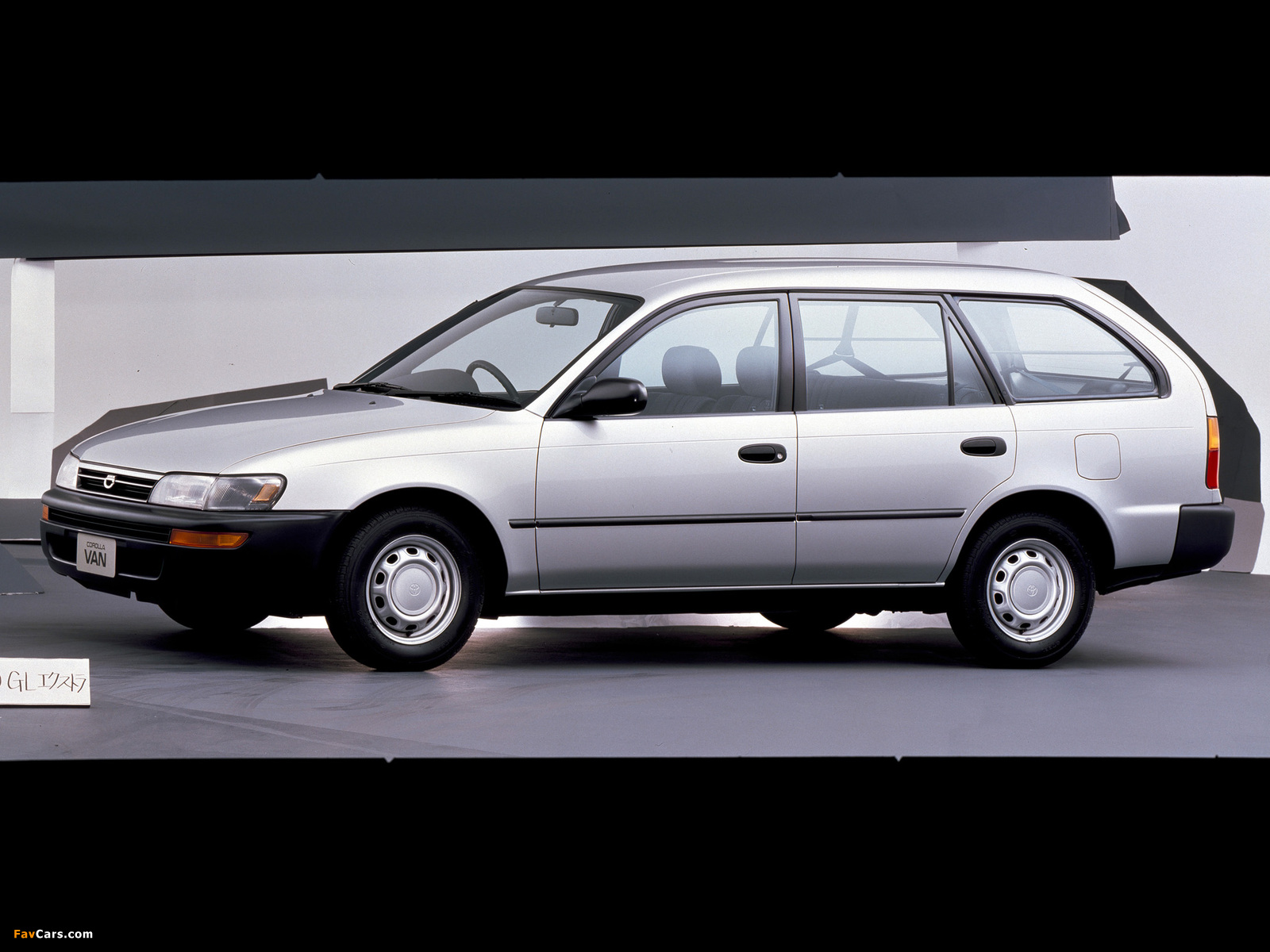 Photos of Toyota Corolla Van JP-spec 1992–97 (1600 x 1200)