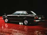 Toyota Corolla SE Hardtop 1979–83 images