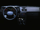 Toyota Corolla FX16 (AE82) 1987–88 wallpapers