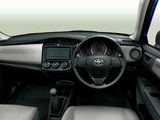 Toyota Corolla Axio 1.5 X 2012 wallpapers