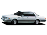 Pictures of Toyota Crown Royal Saloon (S120) 1983–87