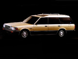 Toyota Crown Royal Saloon 2.0 Station Wagon (GS130G) 1987–91 pictures