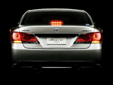 Toyota Crown Athlete (S210) 2012 images