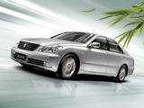 Toyota Crown Royal CN-spec (S180) 2005–09 wallpapers