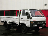 Pictures of Toyota Dyna 150 (Y60) 1984–95