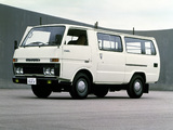 Toyota Dyna Van JP-spec (U20) 1977–84 images