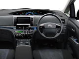 Toyota Estima Hybrid Aeras 2012 images