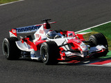 Toyota TF106 2006 photos