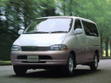Toyota Granvia (CH10W) 1995–99 wallpapers