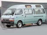 Pictures of Toyota Hiace Personal Chair Cab JP-spec (RZH112V) 1999–2004