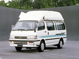Toyota Hiace Cruising Cabin High Roof 1993–99 photos