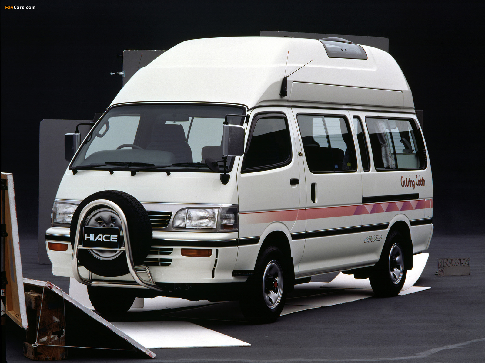 Toyota Hiace Cruising Cabin High Roof 1993–99 wallpapers (1600 x 1200)