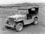 Toyota Jeep BJ 1951–54 images