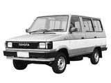 Images of Toyota Kijang 1986–96