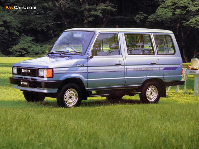 Photos of Toyota Kijang 1986–96 (640 x 480)