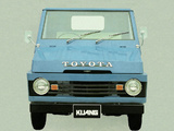 Toyota Kijang (KF10) 1977–80 pictures