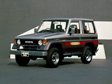 Images of Toyota Land Cruiser Prado (LJ71G) 1984–90