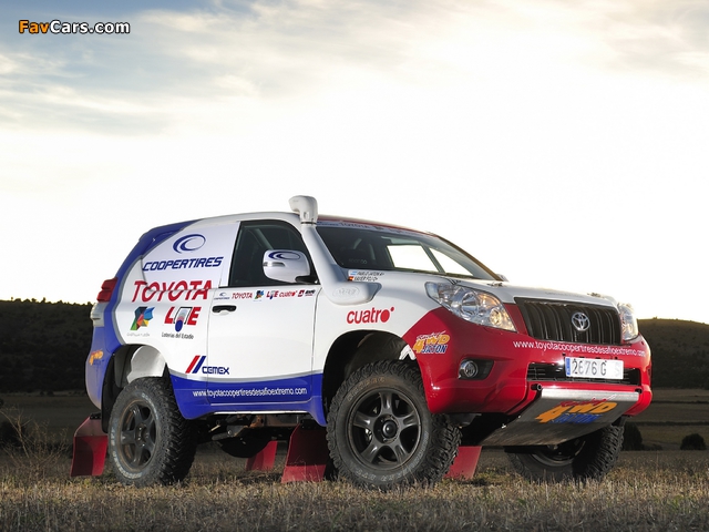 Toyota Land Cruiser KXR Dakar (J155W) 2011 wallpapers (640 x 480)