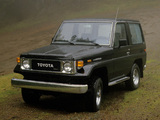 Images of Toyota Land Cruiser (BJ71V) 1985–90