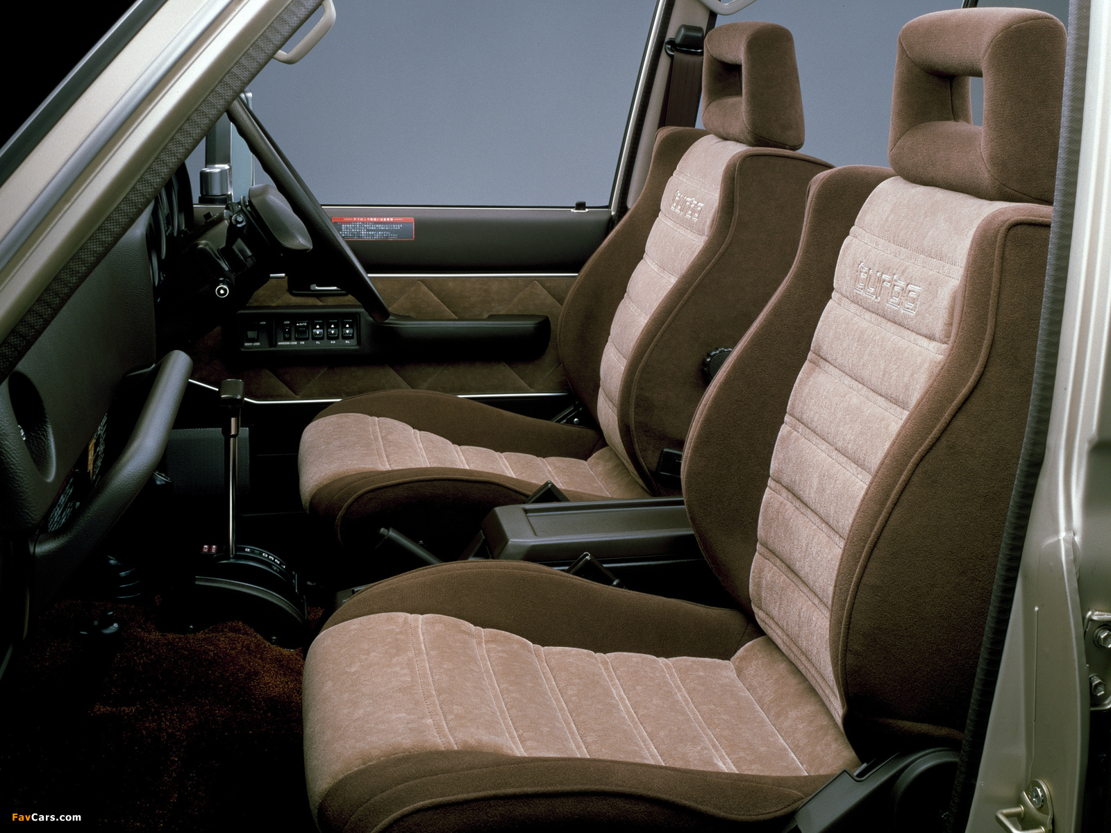 Images of Toyota Land Cruiser 60 VX High Roof (FJ62G) 1987–89 (1600 x 1200)