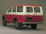 Images of Toyota Land Cruiser 50 KCQ US-spec (FJ56VL) 1975–79