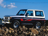Toyota Land Cruiser (BJ70V) 1984–90 images