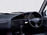 Toyota Land Cruiser 80 Wagon VX-Limited JP-spec (HZ81V) 1989–92 photos