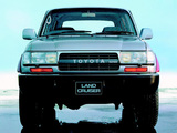 Toyota Land Cruiser 80 VAN VX-Limited JP-spec (HZ81V) 1989–92 wallpapers
