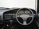 Toyota Land Cruiser 80 VAN VX-Limited Special Package JP-spec (HDJ81V) 1992–94 pictures