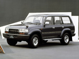 Toyota Land Cruiser 80 VAN VX JP-spec (HZ81V) 1992–94 wallpapers