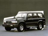 Toyota Land Cruiser 80 VX-Limited Active Vacation JP-spec (HDJ81V) 1995–97 wallpapers