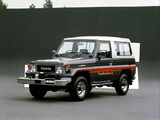 Toyota Land Cruiser (BJ74V) 1985–90 wallpapers