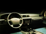Toyota Land Cruiser 80 VX (HZ81V) 1995–97 wallpapers