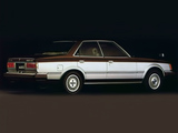 Toyota Mark II 4-door Hardtop (X60) 1980–82 images