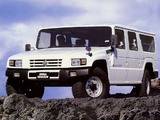 Photos of Toyota Mega Cruiser 1996–2001