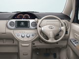 Toyota Porte (NNP10) 2005–12 wallpapers