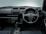 Toyota Probox Van (CP50) 2014 images
