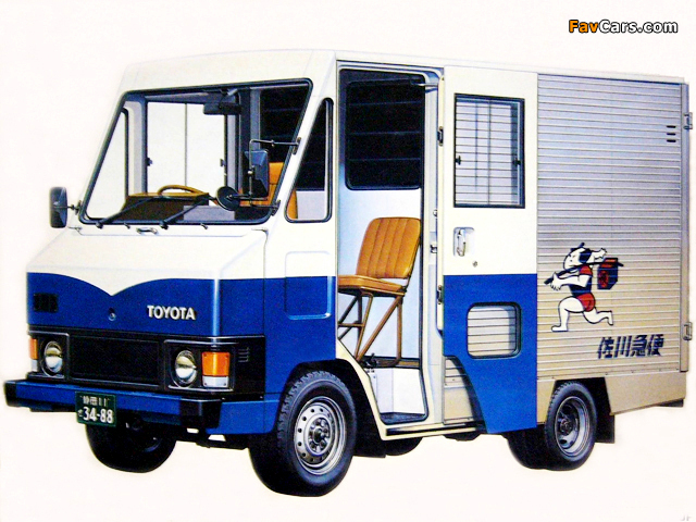 Toyota Quick Delivery 100 1986–2000 wallpapers (640 x 480)
