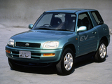 Toyota RAV4 EV 3-door UK-spec 1997 wallpapers