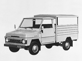 Photos of Toyota Tamaraw 1977–80