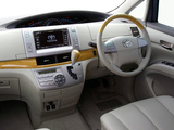 Toyota Tarago 2007 images